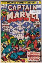 Captain Marvel #28 A