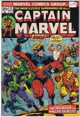 Captain Marvel #31 A