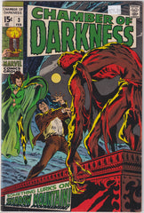 Chamber of Darkness #3
