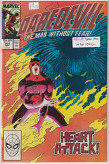 Daredevil #254 A