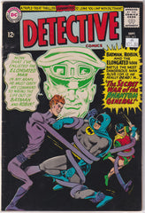 Detective Comics #343 A