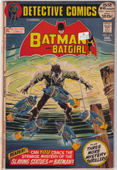 Detective Comics #419 A