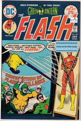 Flash #231 A