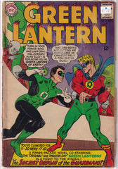 Green Lantern #40 A