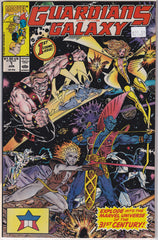 Guardians of the Galaxy #1 B