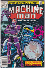Machine Man #05 A