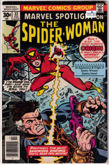 Marvel Spolight #32 B