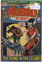 Marvel Spotlight #3 A