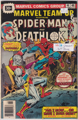 Marvel Team-Up #46 A