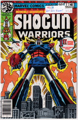 Shogun Warriors #1 A
