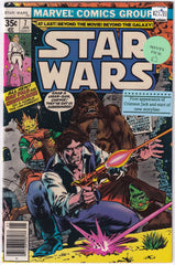 Star Wars #7 A