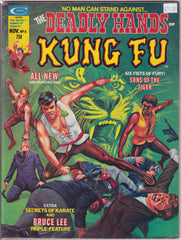 The Deadly Hands of Kung Fu #06