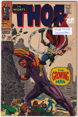 Thor #140 B