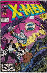 Uncanny X-Men #248