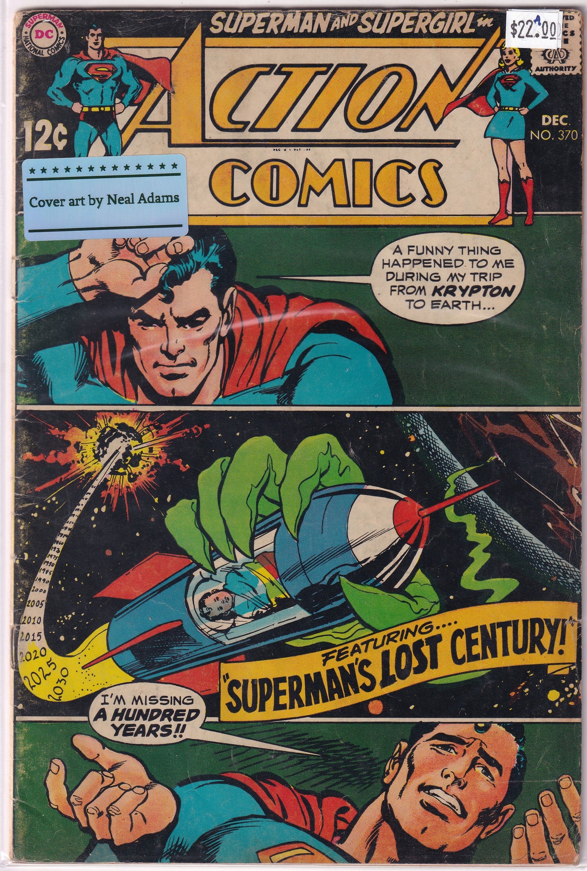 Action Comics #370 A