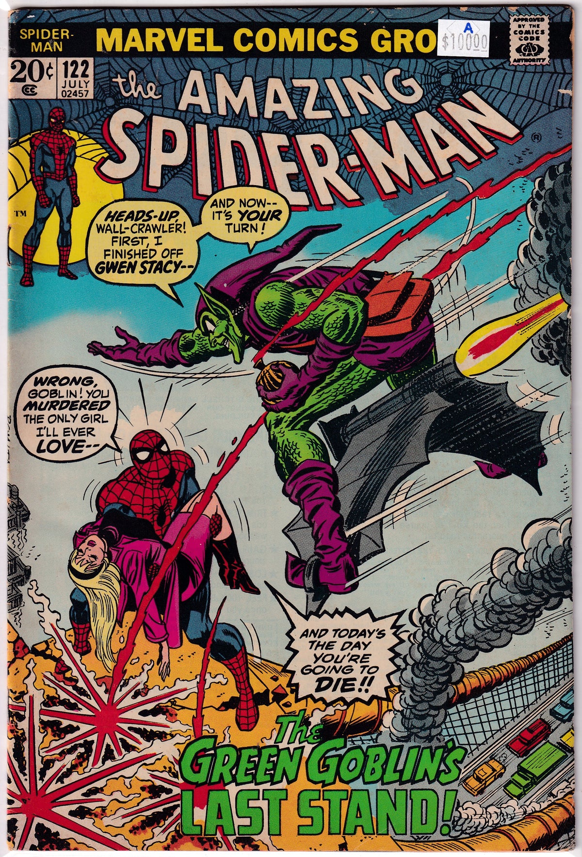 Amazing Spider-Man #122 A