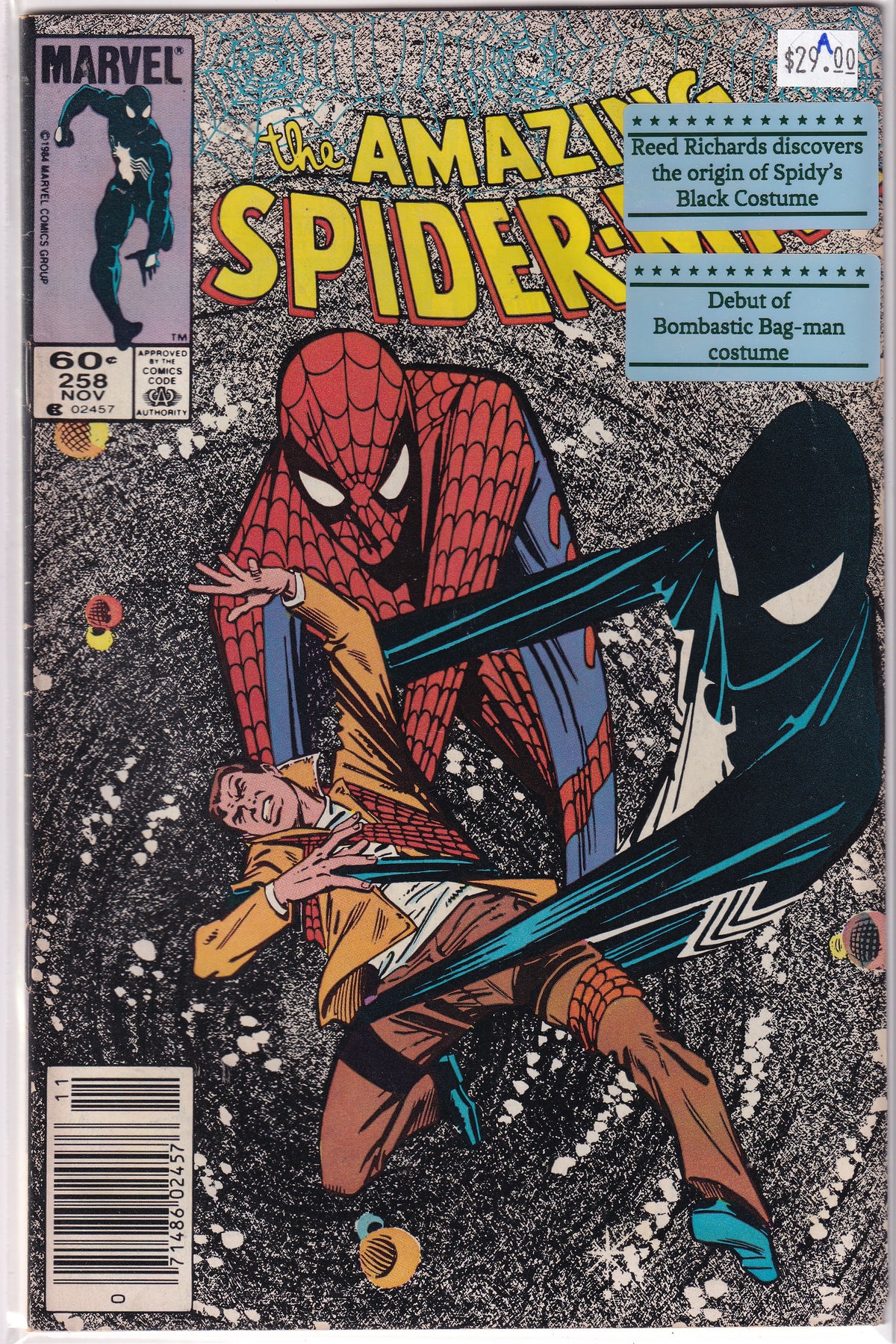 Amazing Spider-Man #258 A