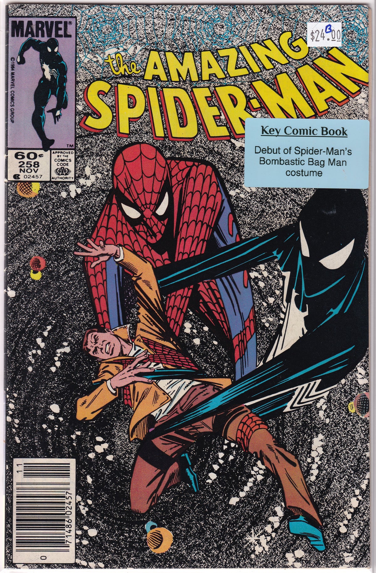 Amazing Spider-Man #258 B