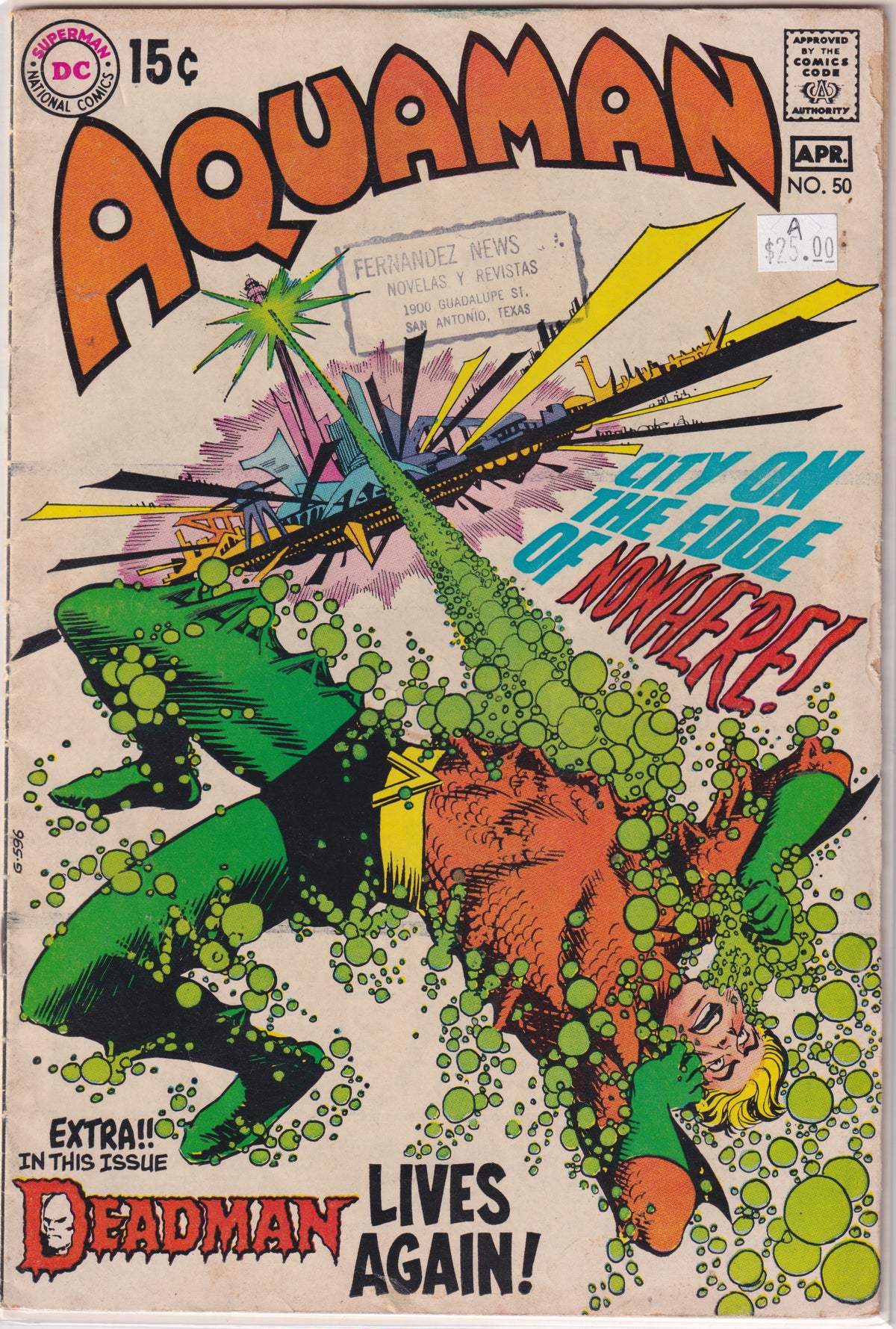 Aquaman #50 A