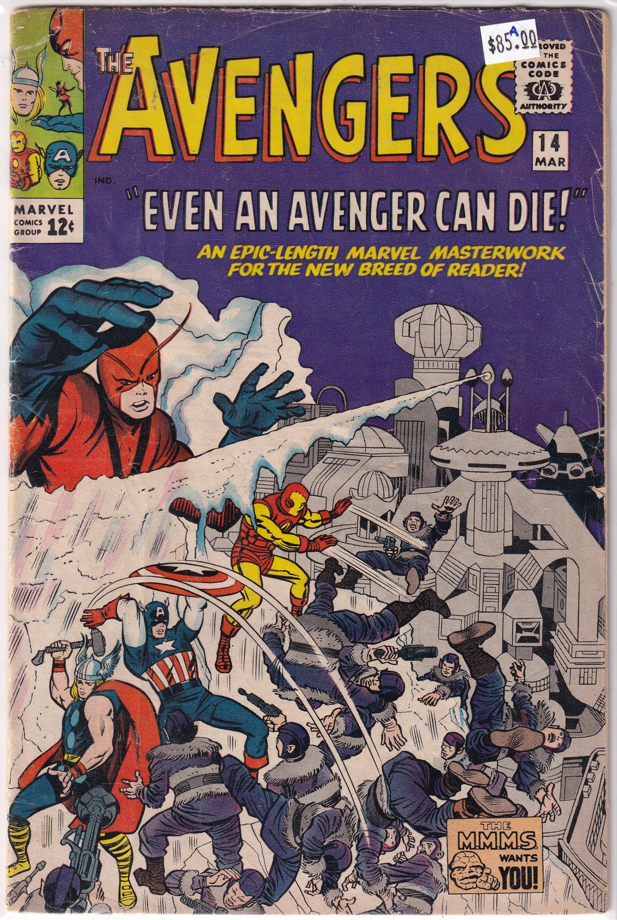 Avengers #14 A