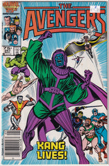 Avengers #267 C