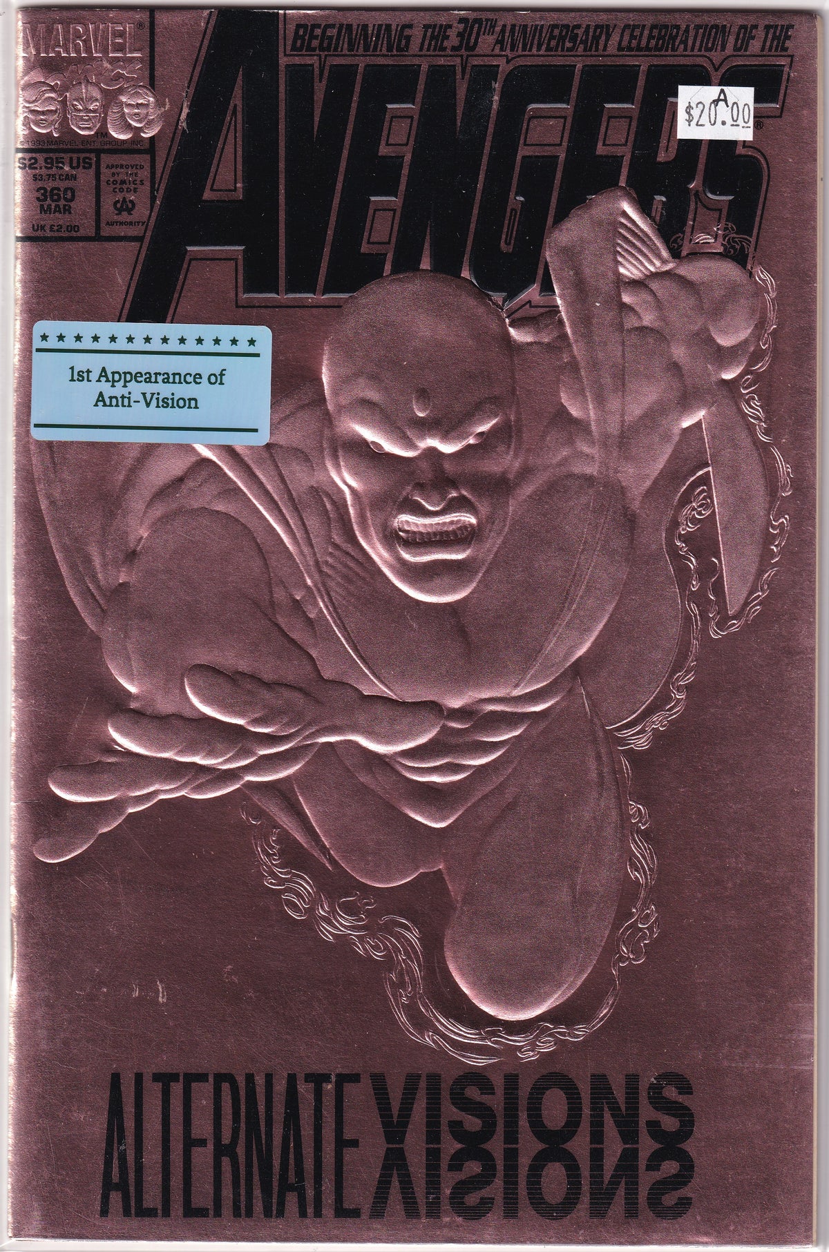Avengers #360 A
