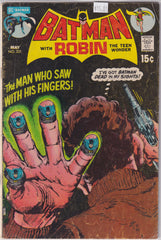 Batman #231