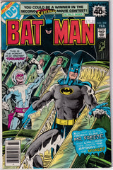 Batman #308