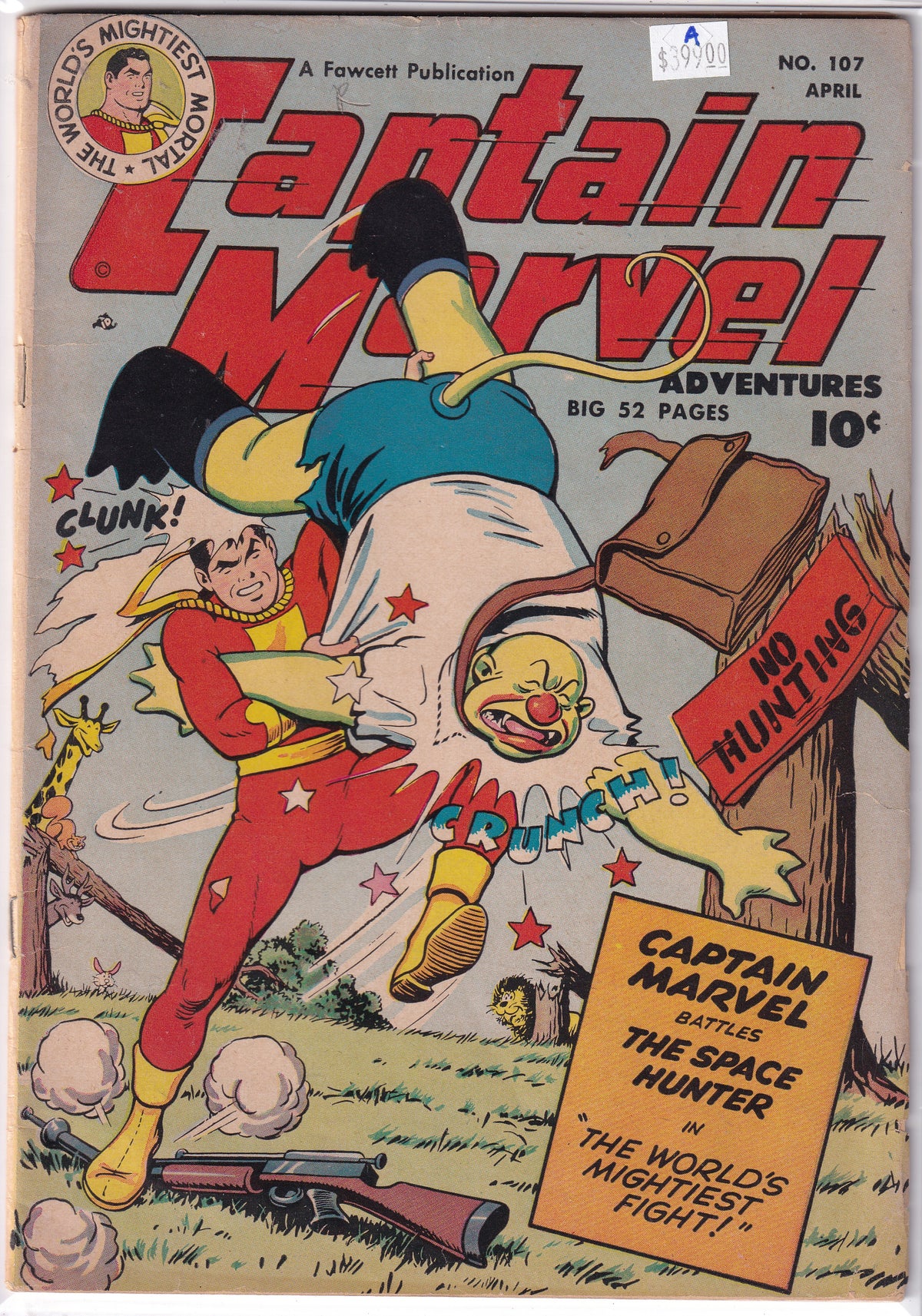Captain Marvel Adventures #107 A