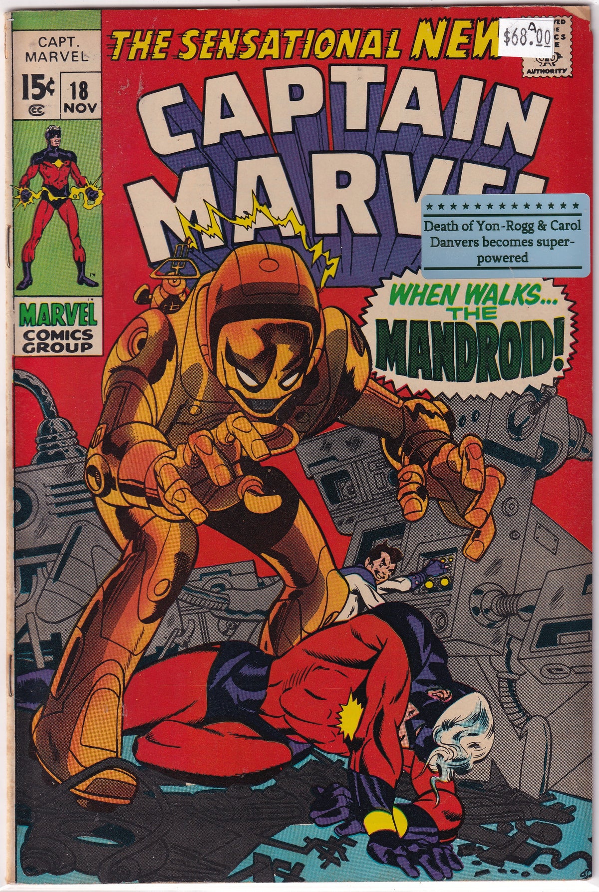 Captain Marvel #18 A