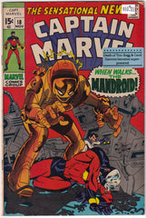 Captain Marvel #18 A