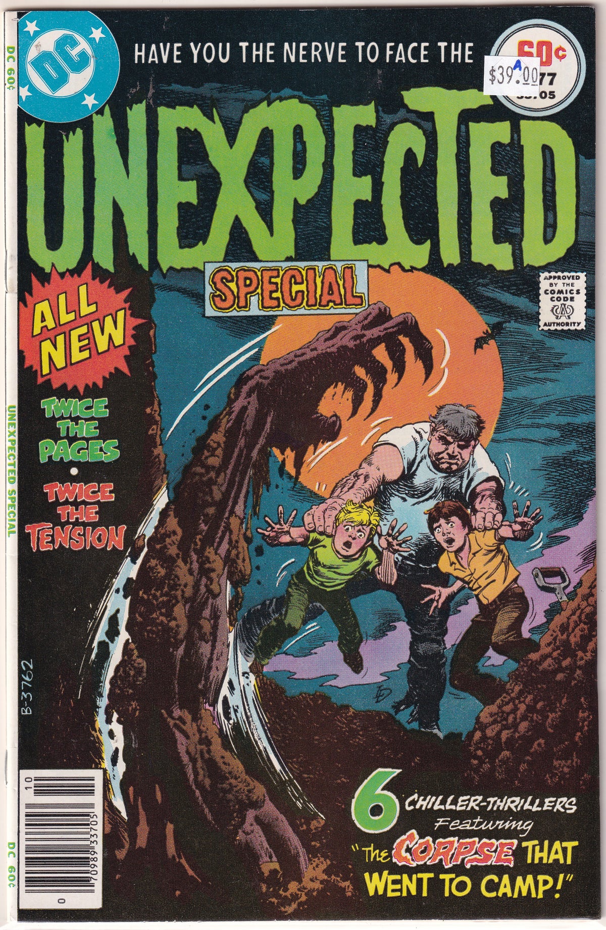 DC Special Series #4 A