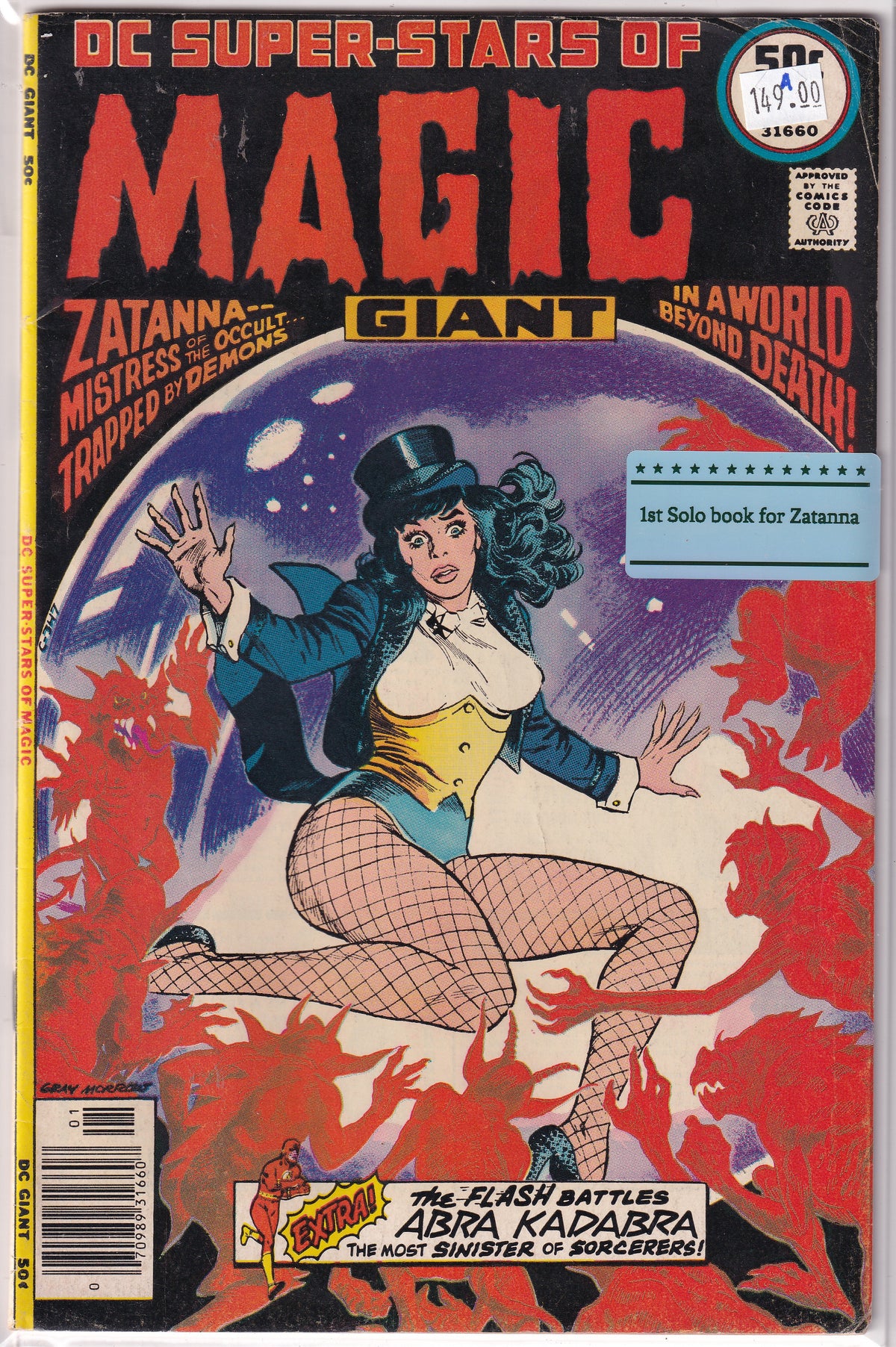 DC Super-Stars #11 A