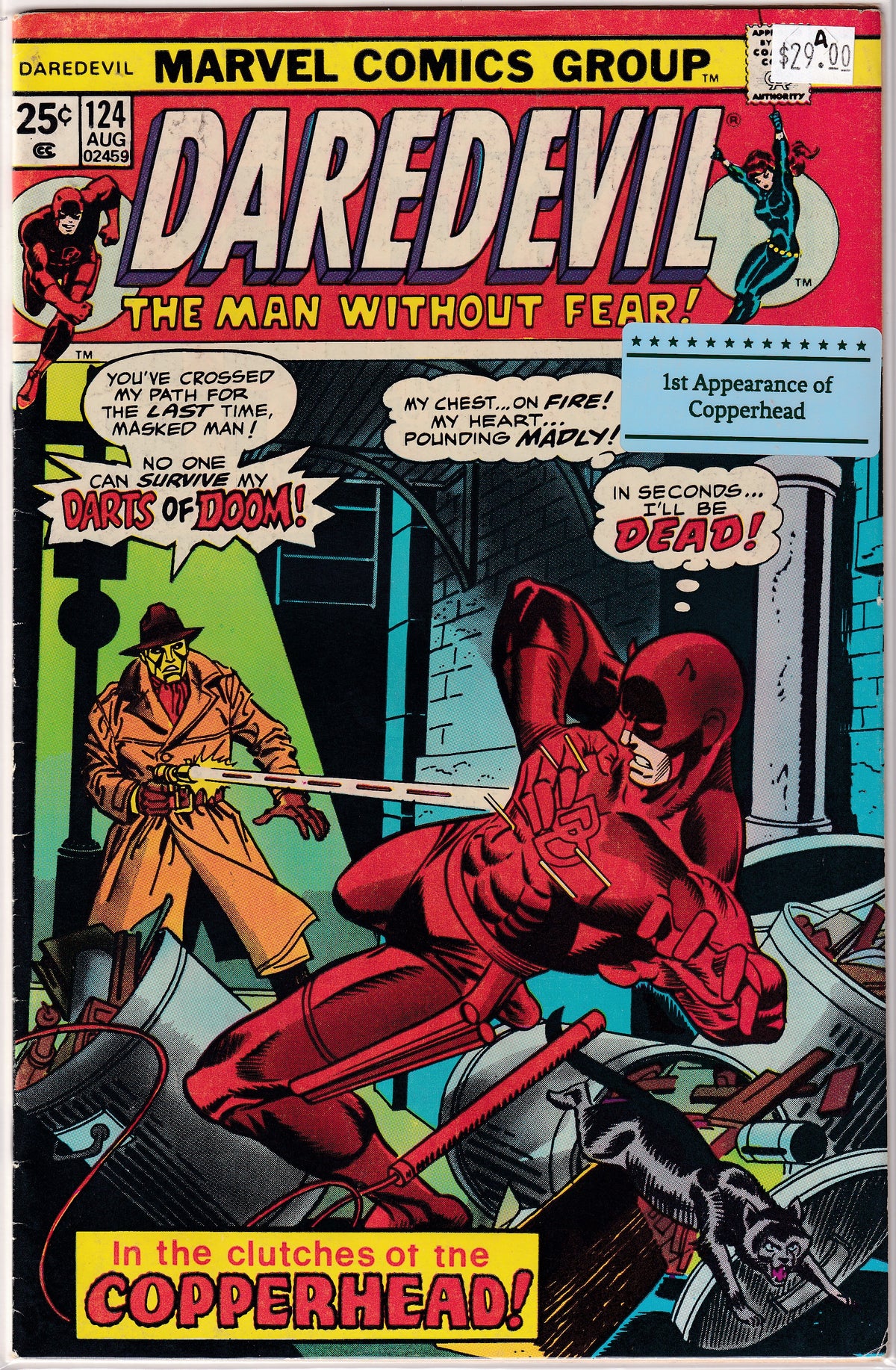 Daredevil #124 A