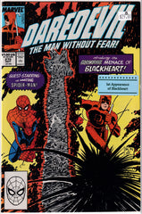 Daredevil #270 B