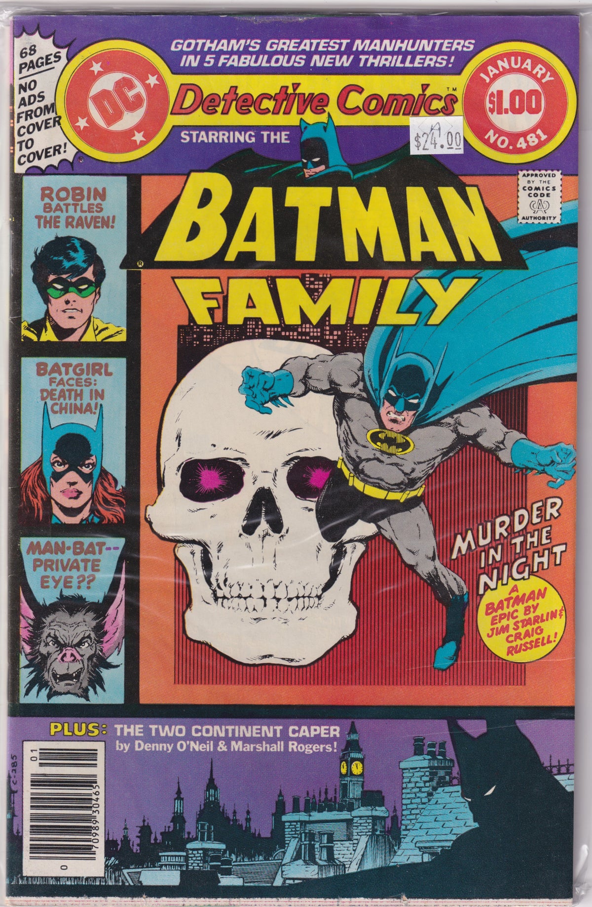 Detective Comics with Batman Family #481 A
