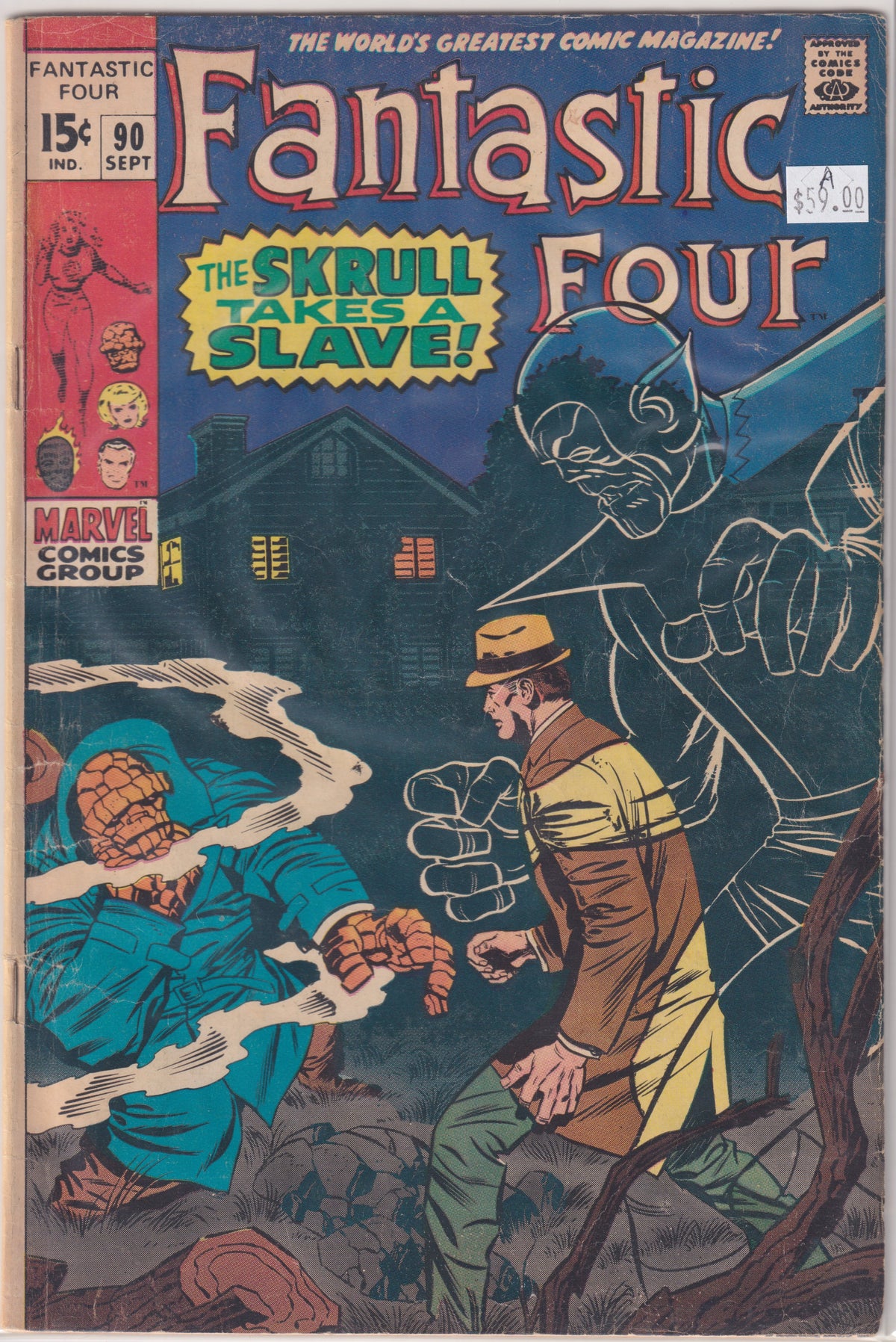 Fantastic Four #90 A