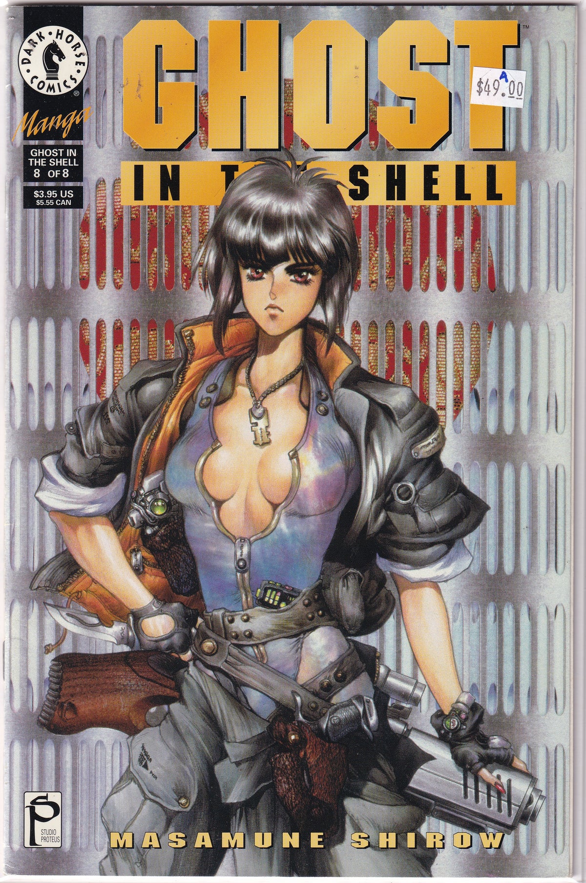 Ghost In The Shell #8 A