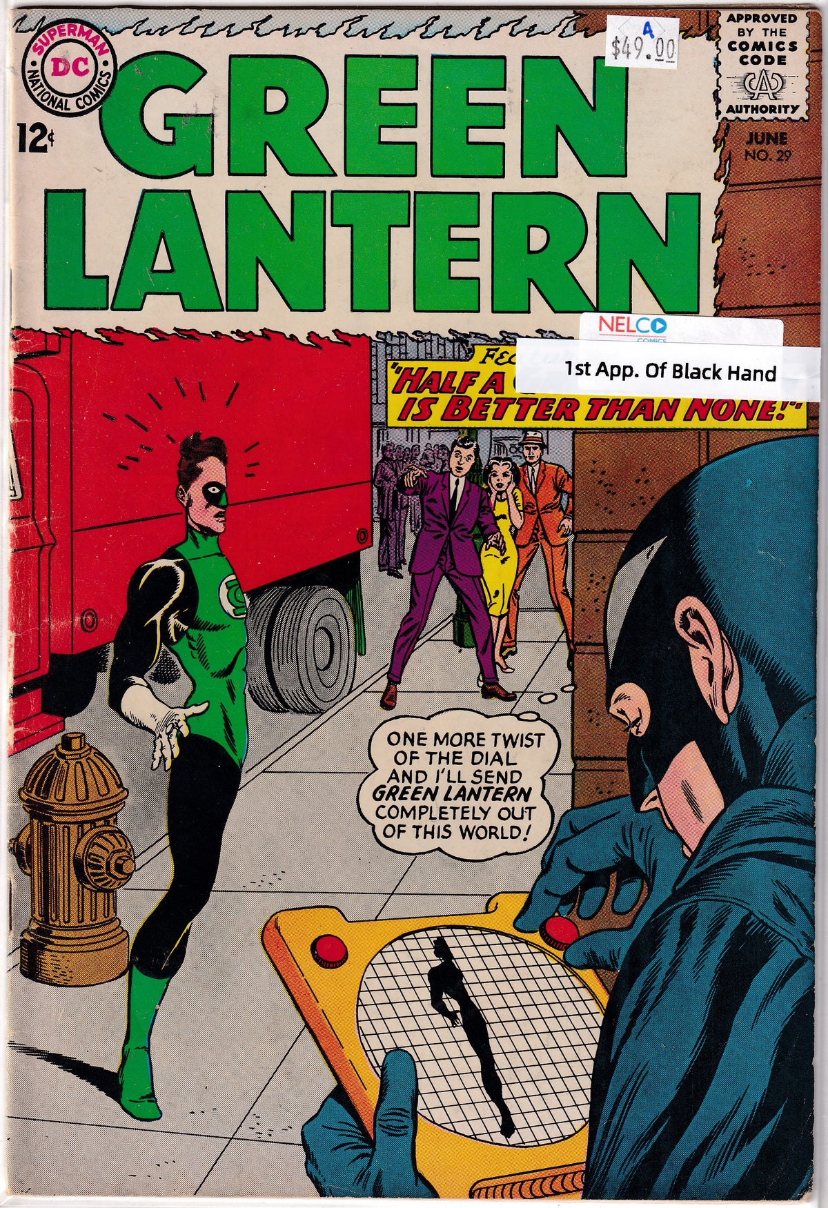 Green Lantern #29 A