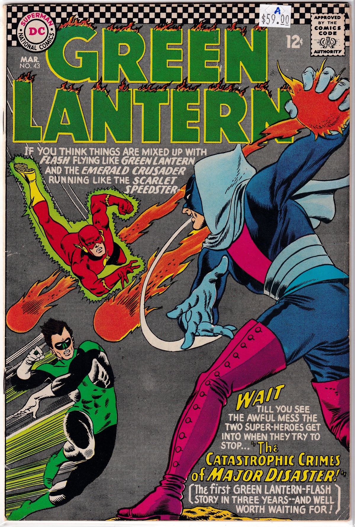 Green Lantern #43 A