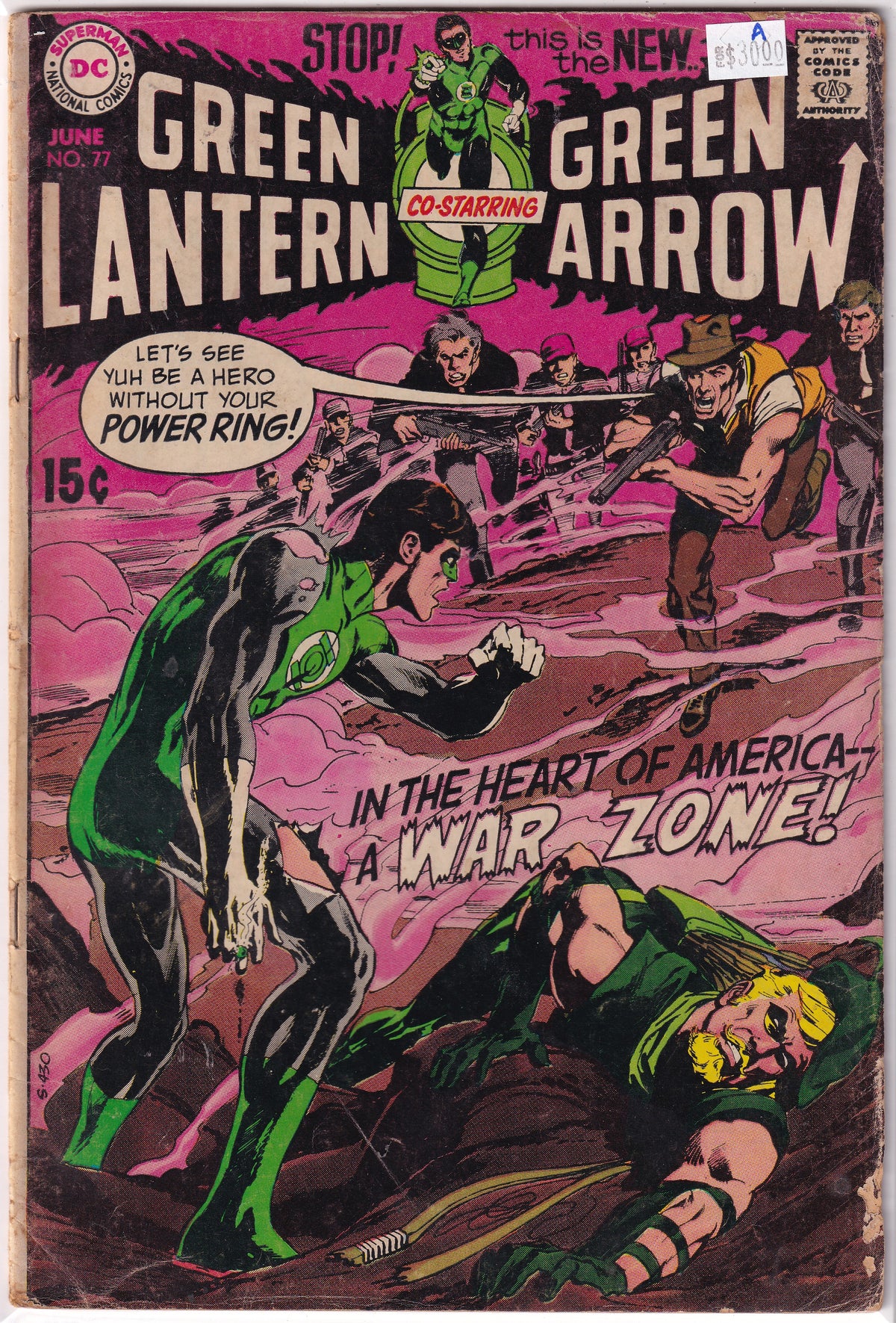 Green Lantern #77 A