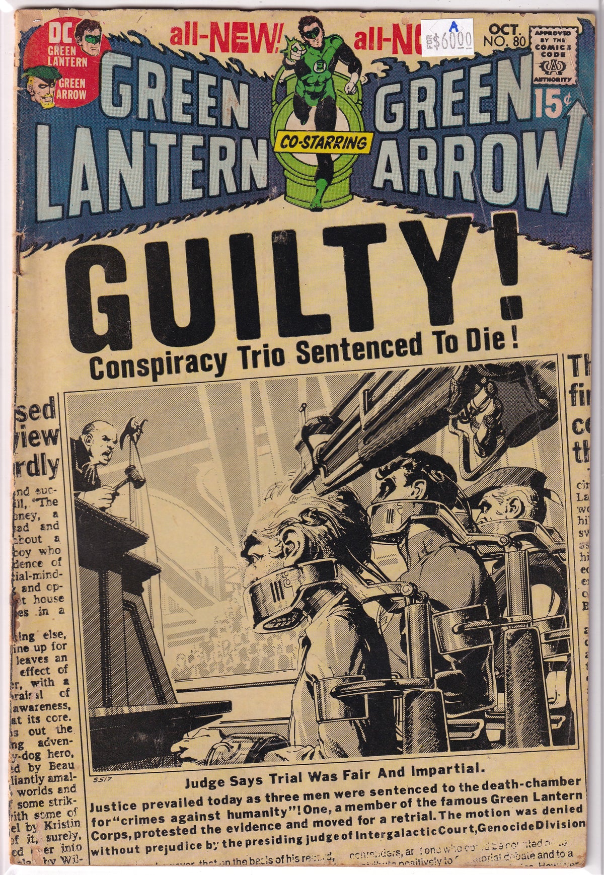 Green Lantern #80 A