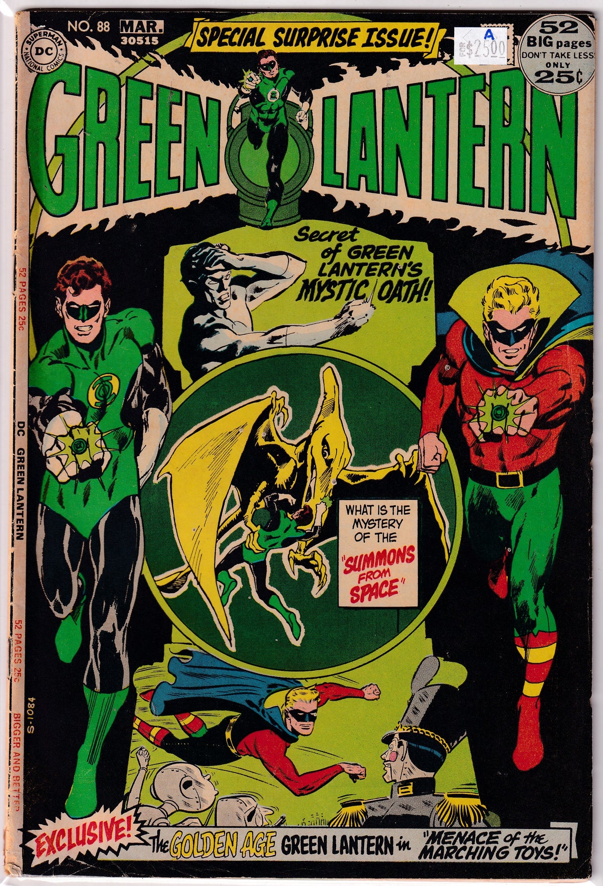 Green Lantern #88 A