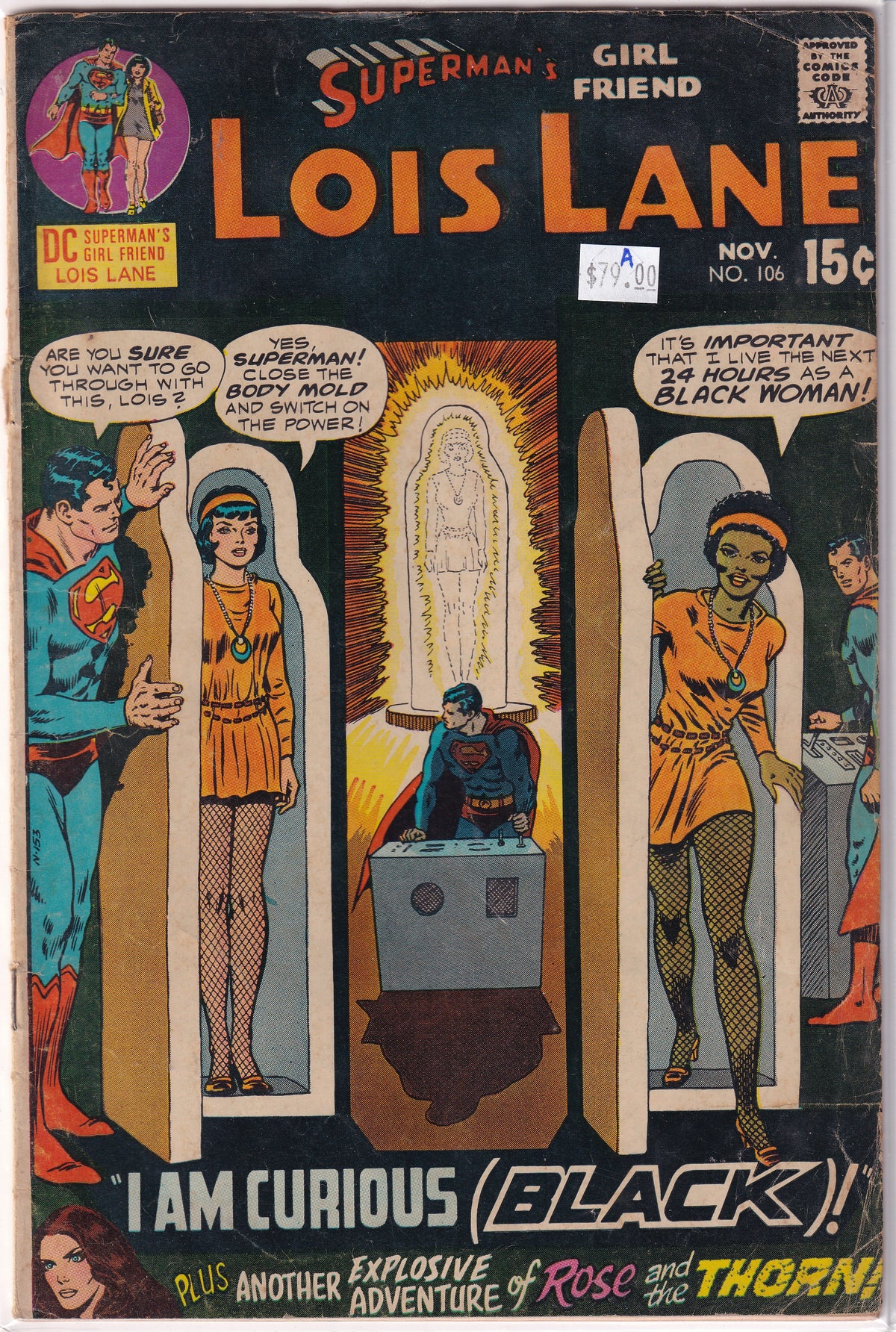 Lois Lane #106 A