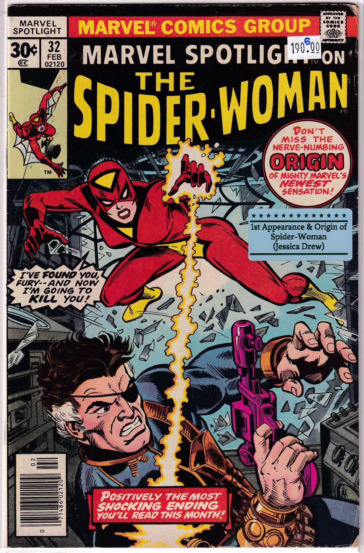 Marvel Spolight #32 B