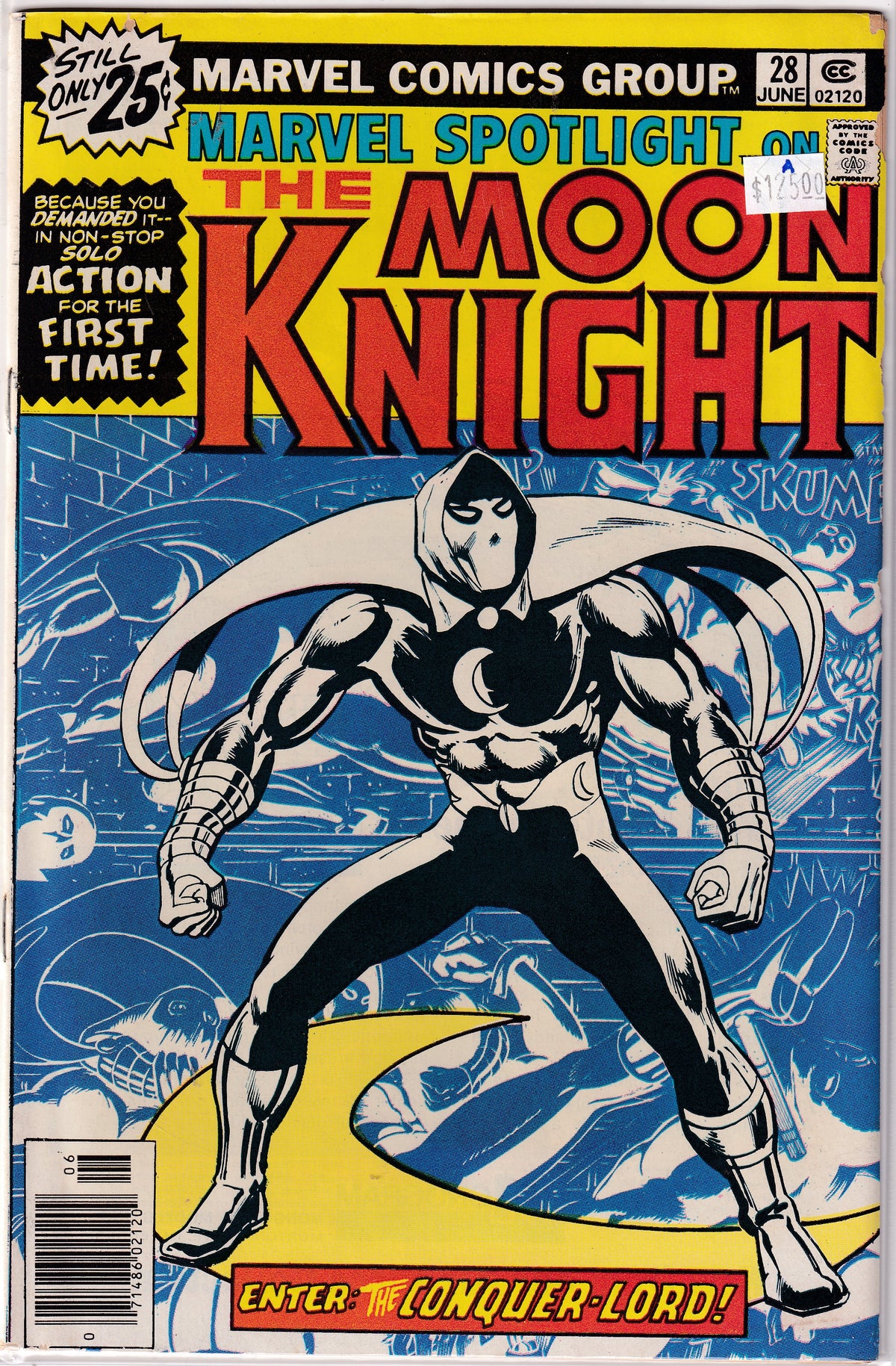 Marvel Spotlight #28 A