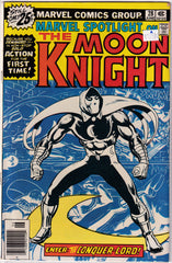 Marvel Spotlight #28 A