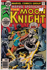 Marvel Spotlight #29 A