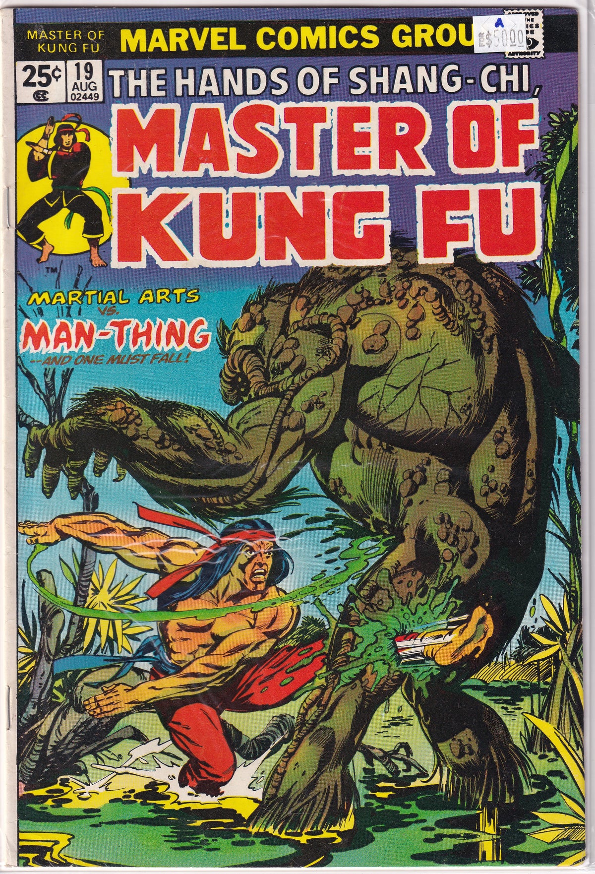 Master of Kung Fu #19 A