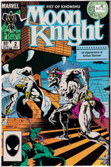 Moon Knight #2 B
